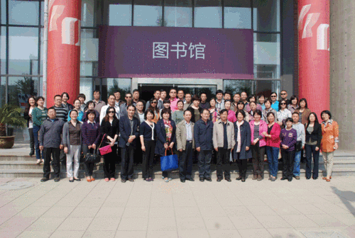 山东建筑大学图书馆_山东建筑大学图书馆馆长