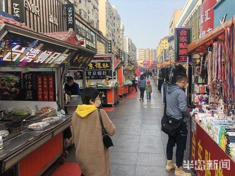 青岛台东步行街美食攻略-青岛台东步行街小吃几点开始