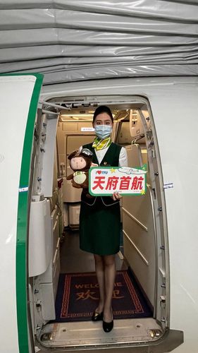 春秋航空客服电话人工服务-春秋航空客服电话人工服务热线